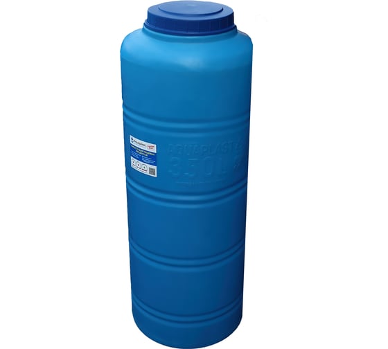 Овально-вертикальная емкость AQUAPLAST 350 л, синяя 4630017951819