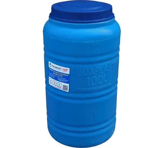 Овально-вертикальная емкость AQUAPLAST 100 л, синяя 4630017951796