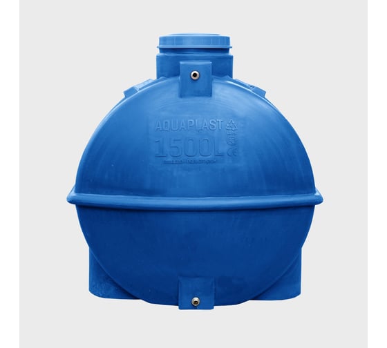 Овально-горизонтальная емкость AQUAPLAST 1500 л, синяя 4630017953189