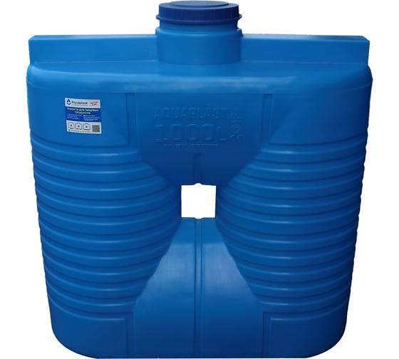 Прямоугольно-вертикальная емкость AQUAPLAST 1000 л, синяя 4630017951987