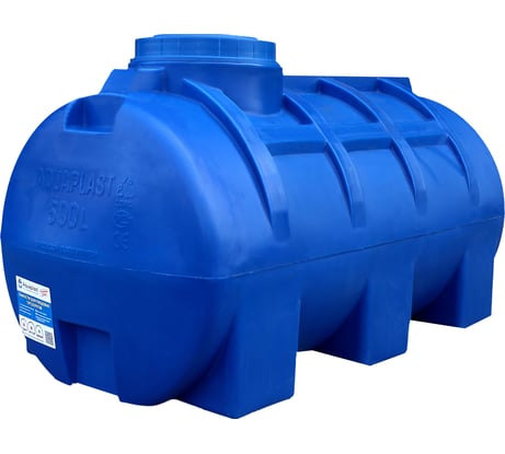 Овально-горизонтальная емкость AQUAPLAST 500 л, синяя 4630017951932