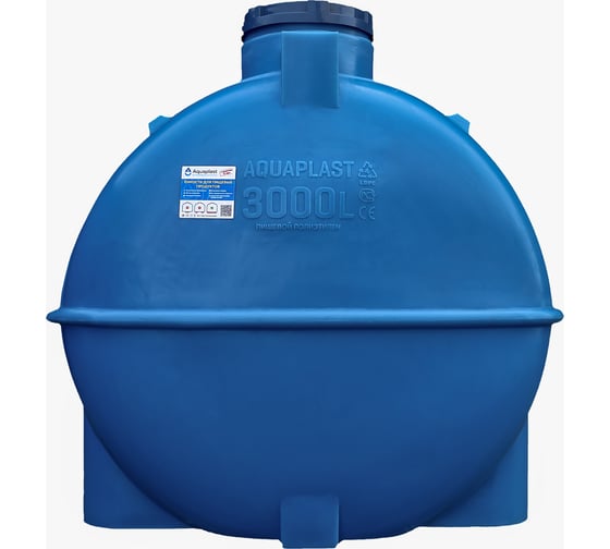 Овально-горизонтальная емкость AQUAPLAST 3000 л, синяя 4630017951963