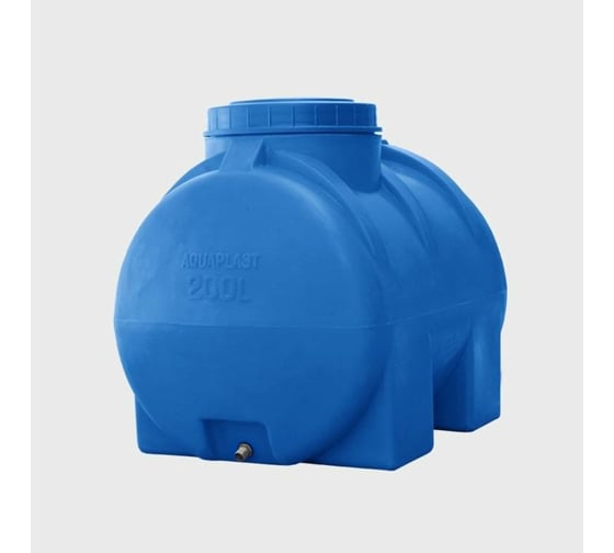 Овально-горизонтальная емкость AQUAPLAST 200 л, синяя 4630017951901
