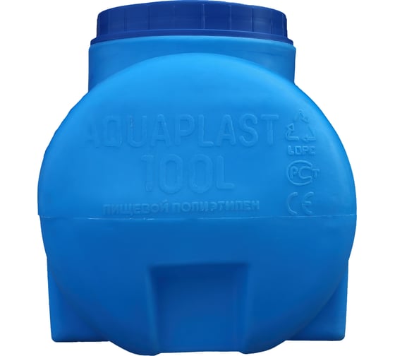 Овально-горизонтальная емкость AQUAPLAST 100 л, синяя 4630017951895