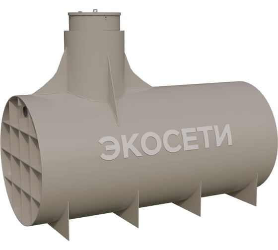 Емкость горизонтальная Экосети ГПЕ-3 МА, ГПЕ3МА
