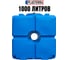Емкость PLASTERRA PT R 1000 стационарная 4631178635013 4