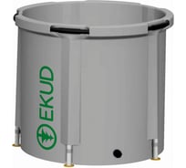 Складная емкость для воды EKUD 300 л 30070