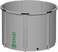 Складная емкость для воды EKUD 1500 л 1500100