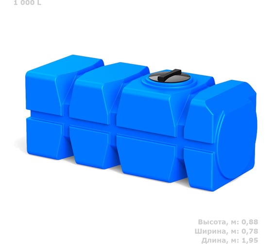 Емкость с крышкой POLIMER GROUP FG 1000 350 мм, голубая TG10001321 TFG21000S13