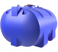 Ёмкость горизонтальная Polyteam, 4000 л PT-G4000