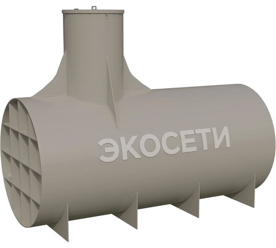 Емкость горизонтальная Экосети ГПЕ-12 МГ ГПЕ12МГ