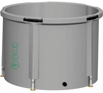 Складная ёмкость для воды EKUD 300 л 300L70