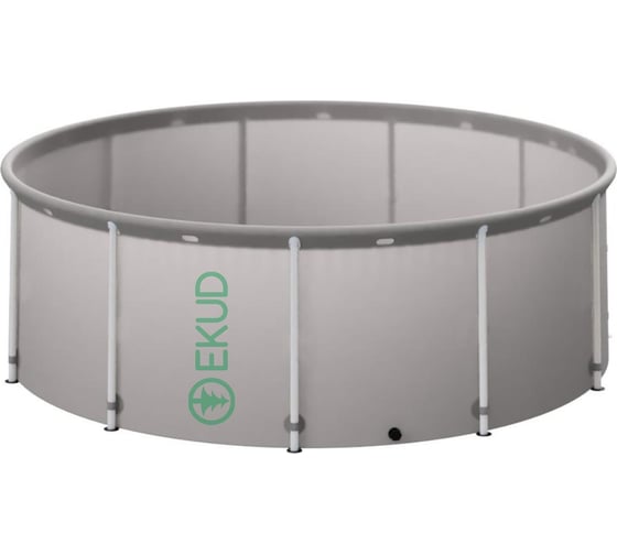 Складная ёмкость для воды с крышкой EKUD 2500 л 2500L701