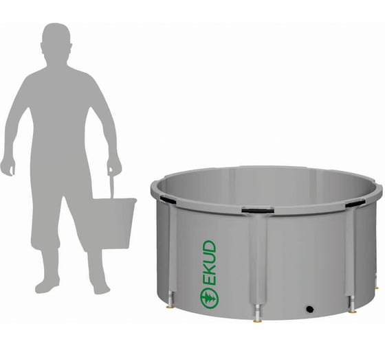 Складная ёмкость для воды EKUD 1000 л 1000L70