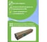 Складная ёмкость для воды с крышкой EKUD 1000 л 1000L1001 7