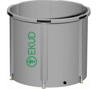 Складная ёмкость для воды EKUD 1000 л 1000L100