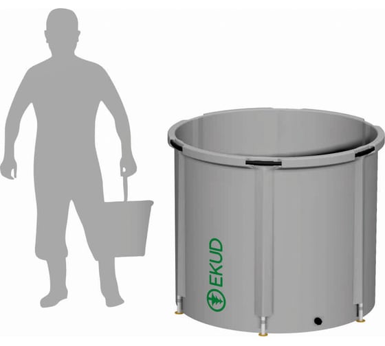 Складная ёмкость для воды EKUD 1000 л 1000L100