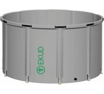 Складная ёмкость для воды EKUD 2500 л 2500L100