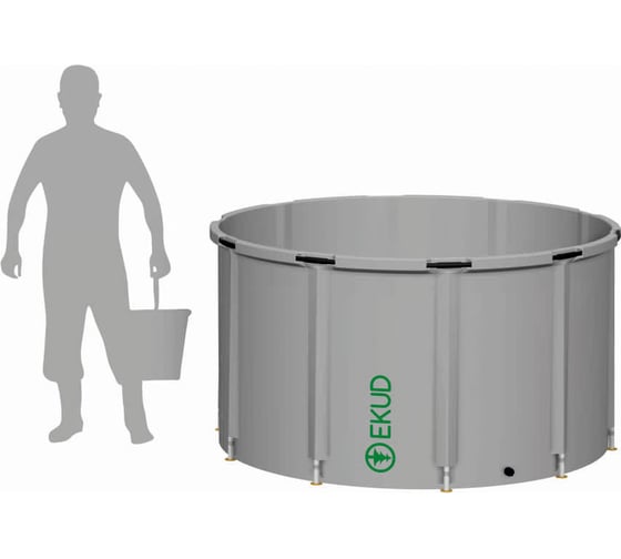 Складная ёмкость для воды EKUD 2500 л 2500L100