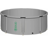 Складная ёмкость для воды EKUD 2000 л 2000L70