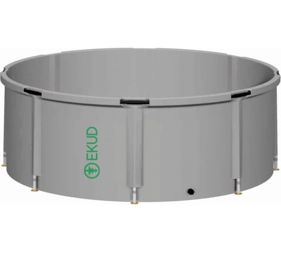 Складная ёмкость для воды EKUD 2000 л 2000L70