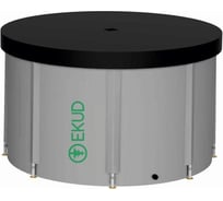 Складная ёмкость для воды с крышкой EKUD 2500 л 2500L1001