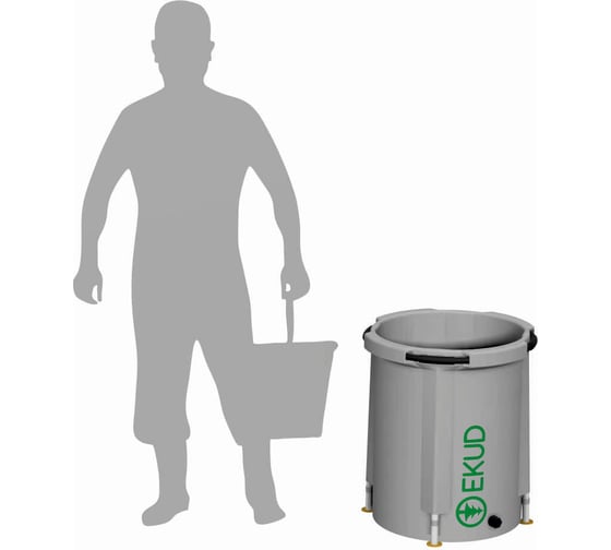 Складная ёмкость для воды с крышкой EKUD 100 л 100L651
