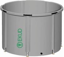 Складная ёмкость для воды EKUD 1500 л 1500L100