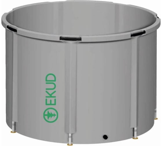 Складная ёмкость для воды EKUD 1500 л 1500L100
