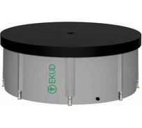 Складная ёмкость для воды с крышкой EKUD 1500 л 1500L701