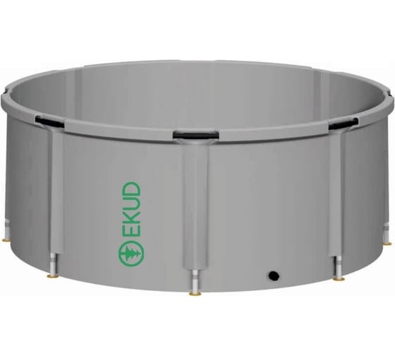 Складная ёмкость для воды с крышкой EKUD 1500 л 1500L701