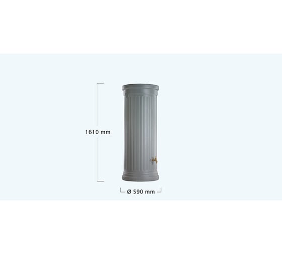 Емкость для дождевой воды Греческая колонна Graf 326531