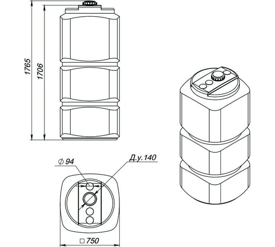 Емкость Экопром L 750 синяя 103.0750.601.0