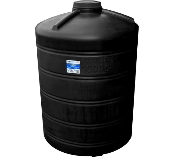 Овально-вертикальный бак 2000л черный AQUAPLAST 4650017955242