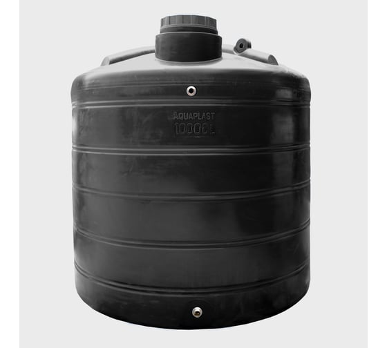 Овально-вертикальный бак 10000л черный AQUAPLAST 4650017955273