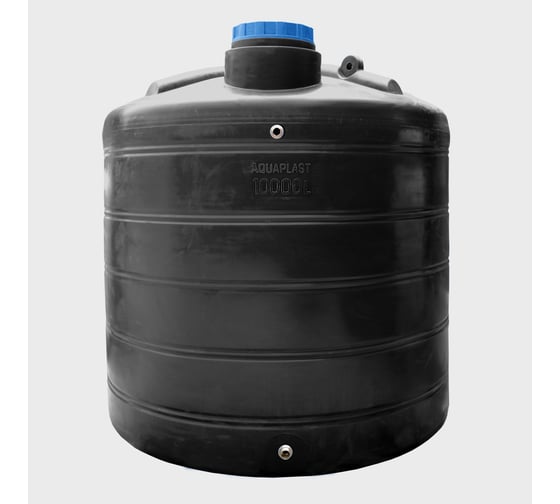 Овально-вертикальный бак 10000л черный AQUAPLAST 4650017955273
