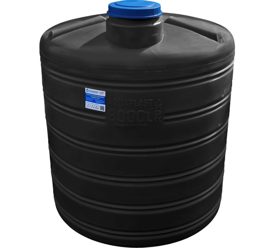 Овально-вертикальный бак 3000л черный AQUAPLAST 4650017955259