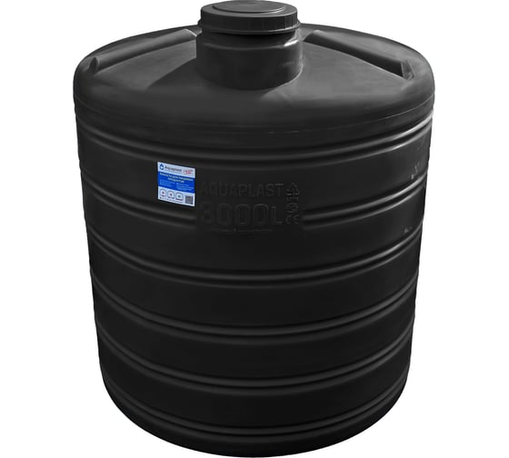 Овально-вертикальный бак 3000л черный AQUAPLAST 4650017955259