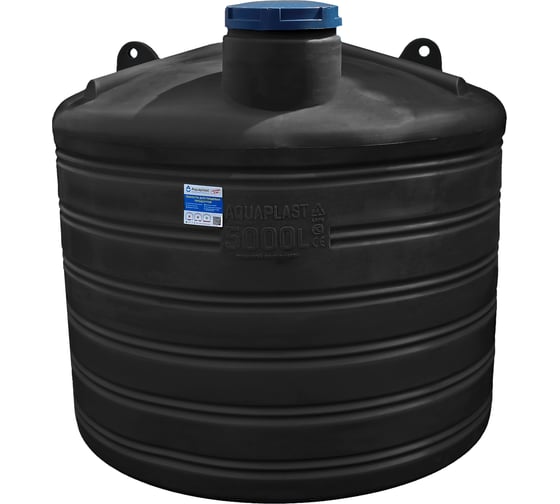 Овально-вертикальный бак 5000л черный AQUAPLAST 4650017955266