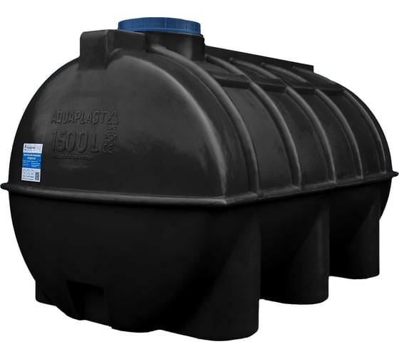 Овально-горизонтальный бак 5000л черный AQUAPLAST 4650017955303