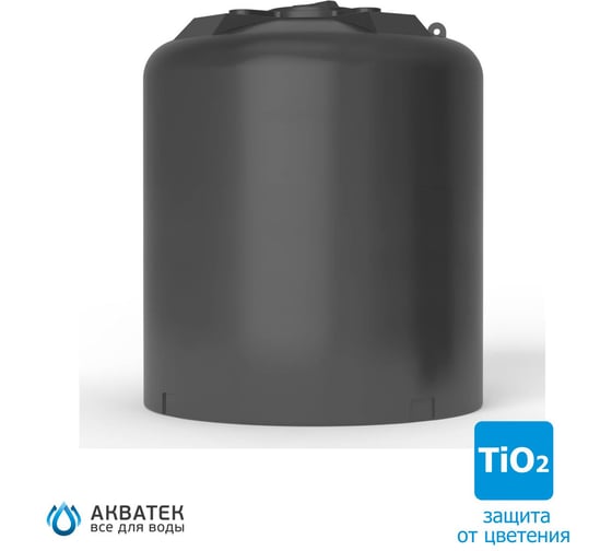 Бак для воды Акватек ATV 10000 черный 1-16-2011
