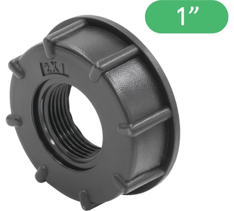 Переходник на еврокуб ПоливНаДаче 2"(S60) х 1" (внутренняя резьба) S60x1