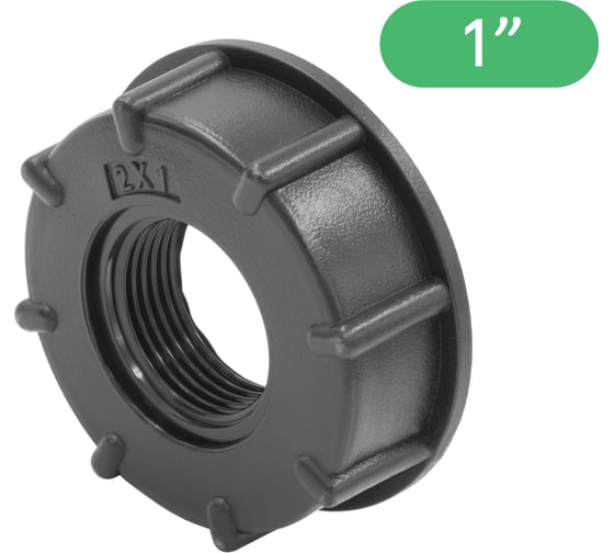 Переходник на еврокуб ПоливНаДаче 2"(S60) х 1 "(внутренняя резьба) S60x1 1