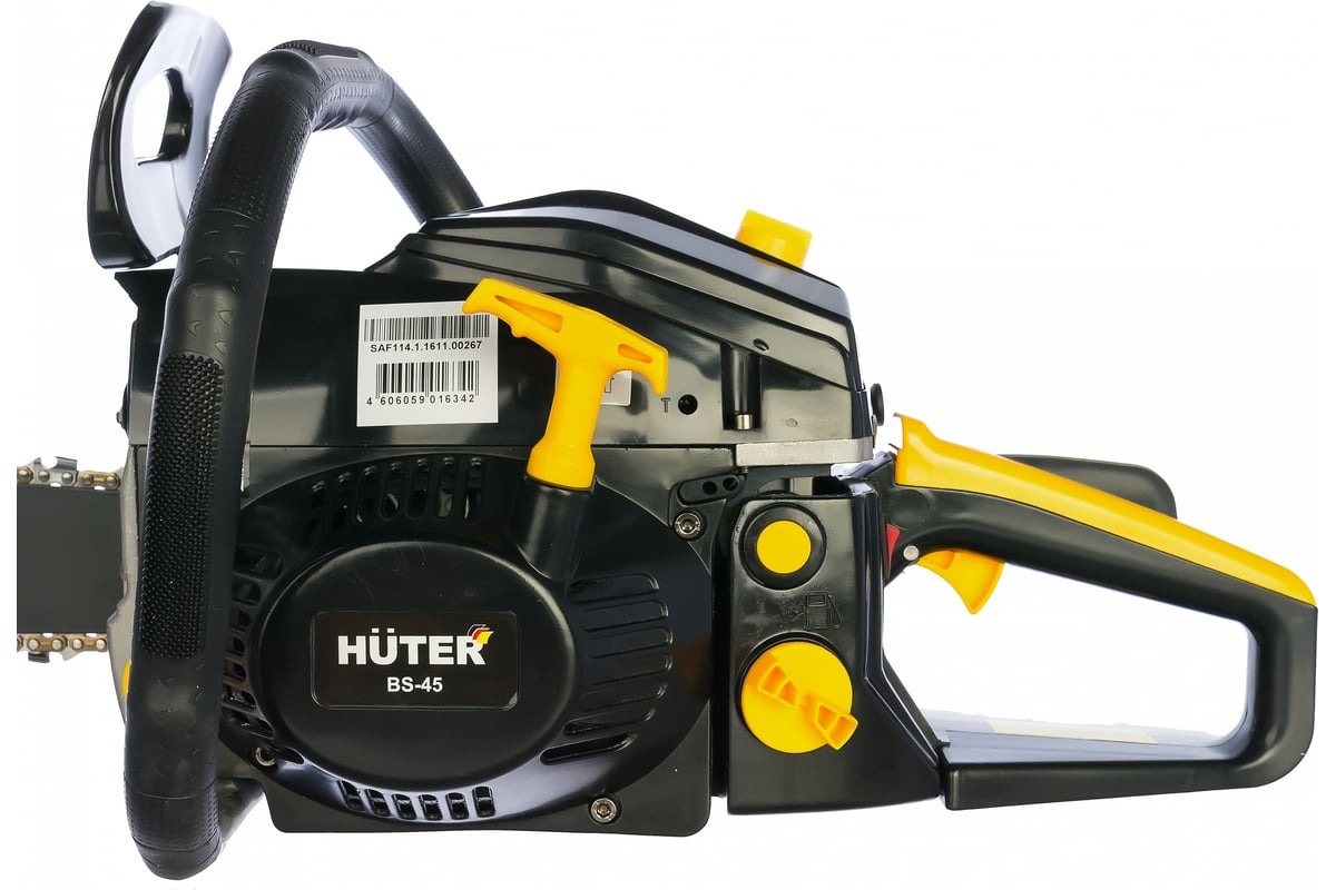 Бензопила Huter BS-45 70/6/2 - выгодная цена, отзывы, характеристики, 8 ...