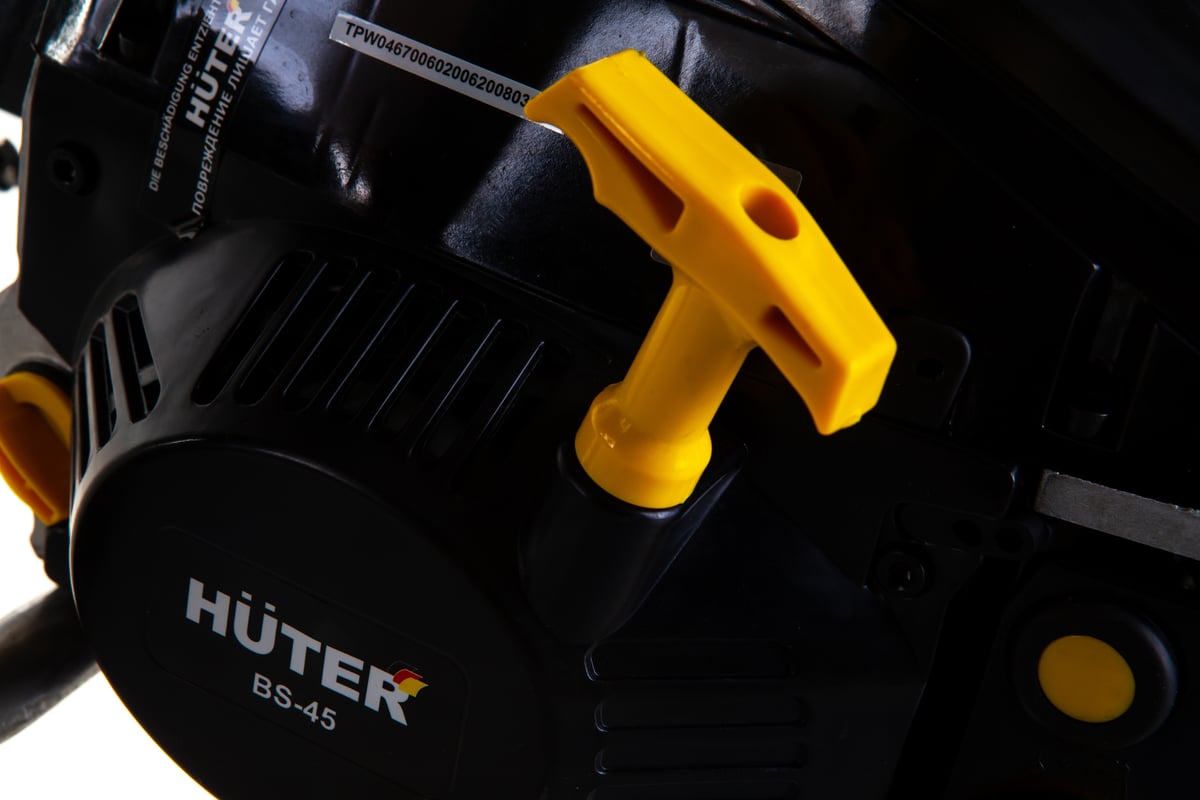  Huter BS-45 70/6/2 - выгодная цена, отзывы, характеристики, 8 .