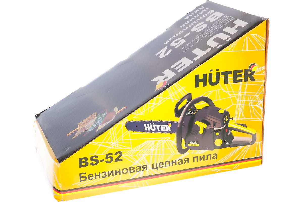 Бензопила Huter BS-52 70/6/3 - выгодная цена, отзывы, характеристики, 8 ...