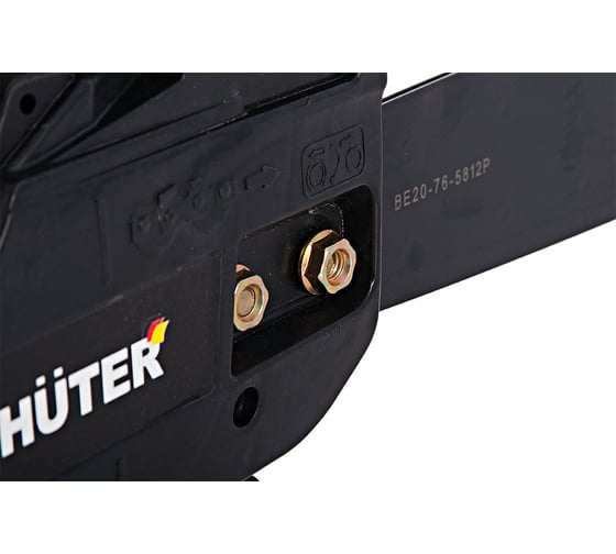 Бензопила Huter BS-52 70/6/3 - выгодная цена, отзывы, характеристики, 7 ...