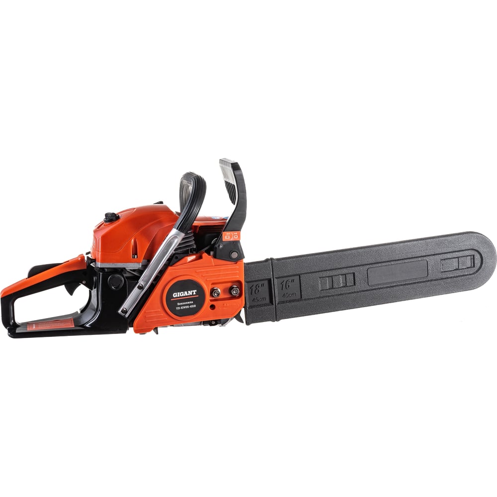 Бензопила Gigant YD-KW05-4518 - выгодная цена, отзывы, характеристики ...