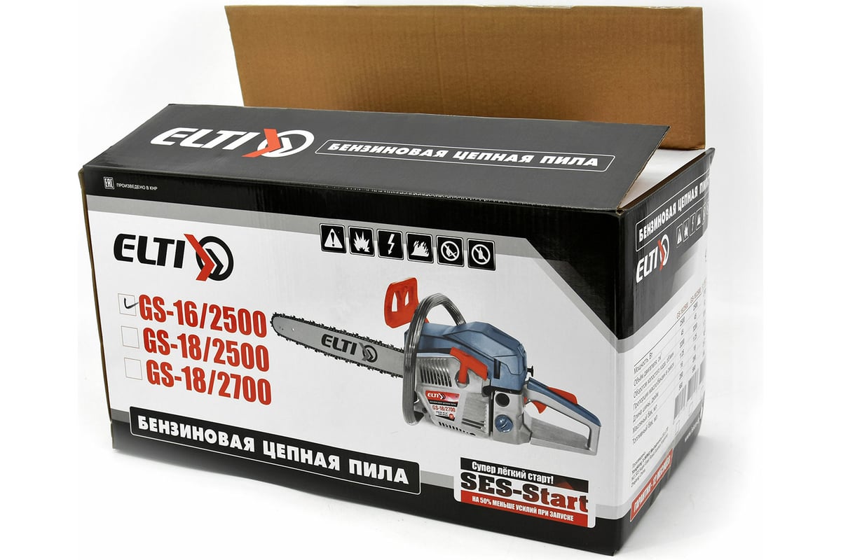 Бензопила ELTI GS-16/2500 - выгодная цена, отзывы, характеристики, фото ...
