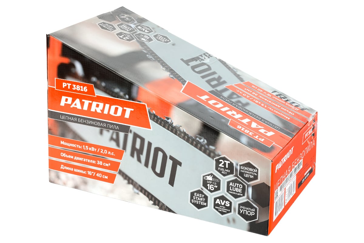 Цепная бензиновая пила Patriot PT 3816 с топором в подарок APF-60 ...